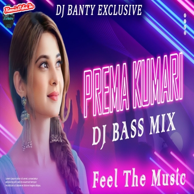 Prema Kumari Odia Dj Remix